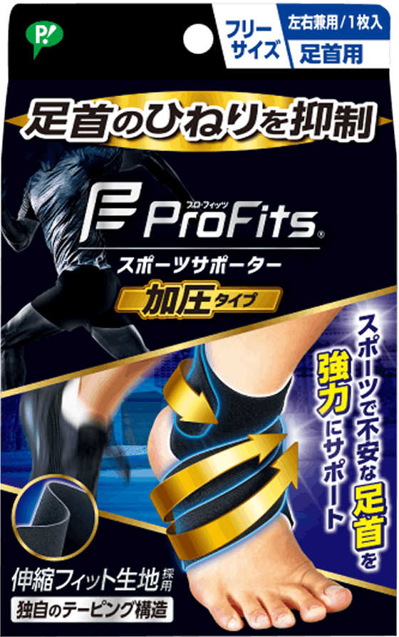 item45.png